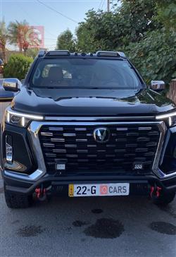 Changan Hunter